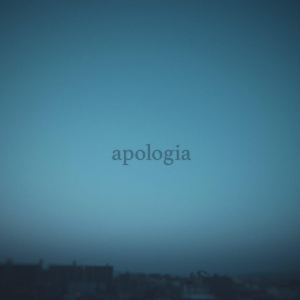 mondfish-apologia jacket